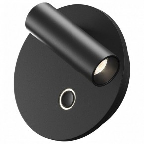 Бра Maytoni Ego C176WL-9W-2.7-4K-B в Игре - igra.ok-mebel.com | фото