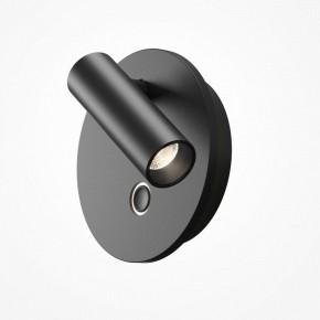 Бра Maytoni Ego C176WL-9W-2.7-4K-B в Игре - igra.ok-mebel.com | фото 2