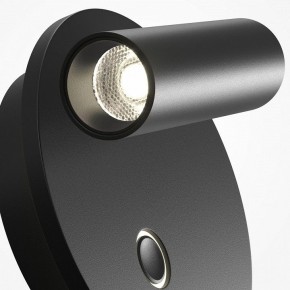Бра Maytoni Ego C176WL-9W-2.7-4K-B в Игре - igra.ok-mebel.com | фото 6
