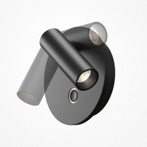 Бра Maytoni Ego C176WL-9W-2.7-4K-B в Игре - igra.ok-mebel.com | фото 7