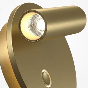 Бра Maytoni Ego C176WL-9W-2.7-4K-MG в Игре - igra.ok-mebel.com | фото 6