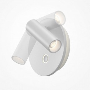 Бра Maytoni Ego C176WL-9W-2.7-4K-W в Игре - igra.ok-mebel.com | фото 4