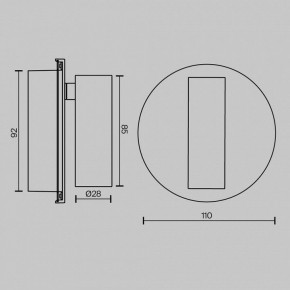 Бра Maytoni Ego C176WL-9W-2.7-4K-W в Игре - igra.ok-mebel.com | фото 5
