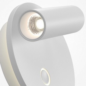 Бра Maytoni Ego C176WL-9W-2.7-4K-W в Игре - igra.ok-mebel.com | фото 6
