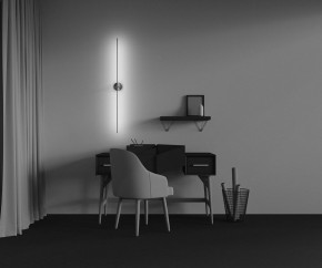 Бра Maytoni Elegant C084WL-L18BS2.7K в Игре - igra.ok-mebel.com | фото 7