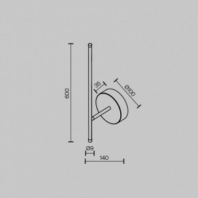 Бра Maytoni Elegant C085WL-L7BS2.7K в Игре - igra.ok-mebel.com | фото 6