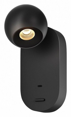 Бра Maytoni Elfin MOD434WL-L5B3K в Игре - igra.ok-mebel.com | фото