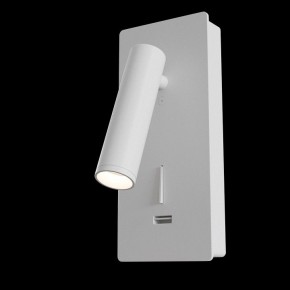 Бра Maytoni Mirax C041WL-L3W3K в Игре - igra.ok-mebel.com | фото 2