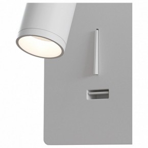 Бра Maytoni Mirax C041WL-L3W3K в Игре - igra.ok-mebel.com | фото 5