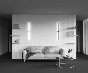 Бра Maytoni Pars C071WL-L12B3K в Игре - igra.ok-mebel.com | фото 4