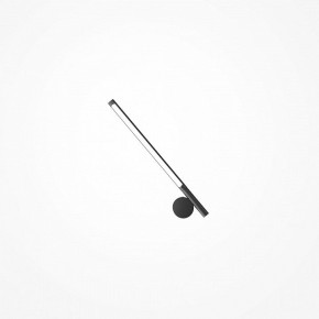Бра Maytoni Rotera MOD432WL-L6B3K в Игре - igra.ok-mebel.com | фото 4