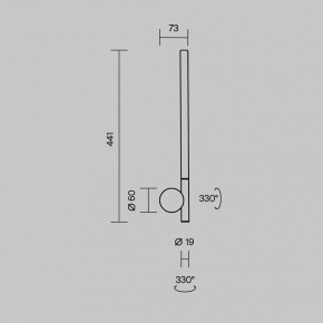 Бра Maytoni Rotera MOD432WL-L6B3K в Игре - igra.ok-mebel.com | фото 6