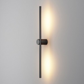 Бра Maytoni Rotera MOD432WL-L9B3K в Игре - igra.ok-mebel.com | фото 3