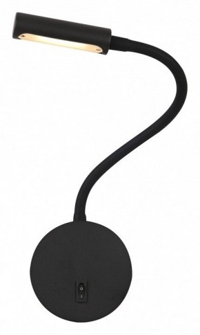 Бра Maytoni Stem C035WL-L3B3K в Игре - igra.ok-mebel.com | фото