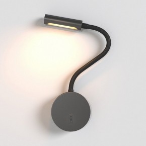 Бра Maytoni Stem C035WL-L3B3K в Игре - igra.ok-mebel.com | фото 3