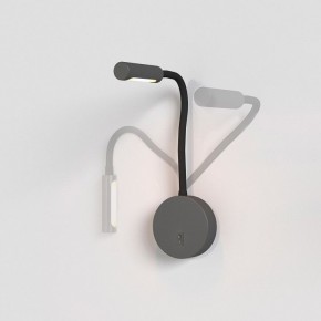 Бра Maytoni Stem C035WL-L3B3K в Игре - igra.ok-mebel.com | фото 4