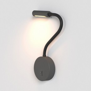 Бра Maytoni Stem C035WL-L3B3K в Игре - igra.ok-mebel.com | фото 5