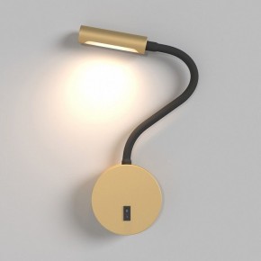 Бра Maytoni Stem C035WL-L3MG3K в Игре - igra.ok-mebel.com | фото 2