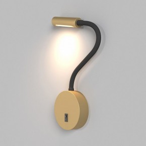 Бра Maytoni Stem C035WL-L3MG3K в Игре - igra.ok-mebel.com | фото 3