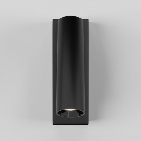 Бра Maytoni Twist C077WL-L3B3K в Игре - igra.ok-mebel.com | фото 2