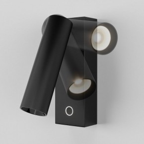 Бра Maytoni Twist C077WL-L3B3K в Игре - igra.ok-mebel.com | фото 3
