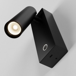 Бра Maytoni Twist C077WL-L3B3K в Игре - igra.ok-mebel.com | фото 4