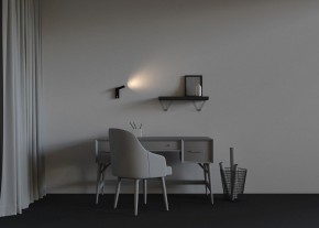 Бра Maytoni Twist C077WL-L3B3K в Игре - igra.ok-mebel.com | фото 6
