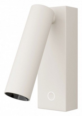 Бра Maytoni Twist C077WL-L3W3K в Игре - igra.ok-mebel.com | фото