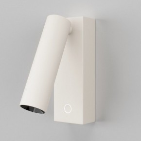 Бра Maytoni Twist C077WL-L3W3K в Игре - igra.ok-mebel.com | фото 2