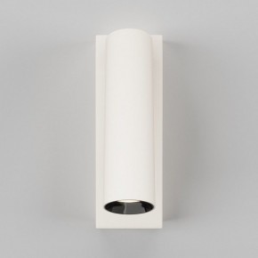 Бра Maytoni Twist C077WL-L3W3K в Игре - igra.ok-mebel.com | фото 3