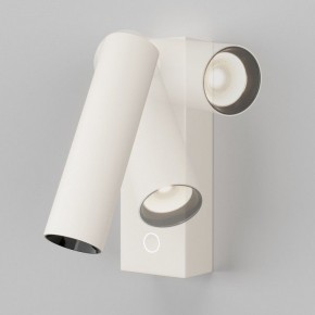 Бра Maytoni Twist C077WL-L3W3K в Игре - igra.ok-mebel.com | фото 4