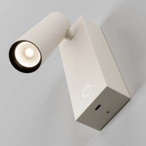Бра Maytoni Twist C077WL-L3W3K в Игре - igra.ok-mebel.com | фото 5