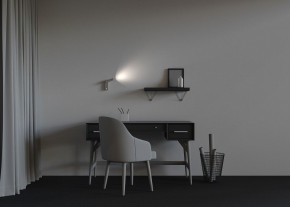 Бра Maytoni Twist C077WL-L3W3K в Игре - igra.ok-mebel.com | фото 7