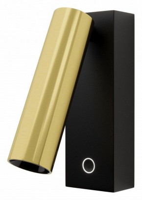 Бра Maytoni Twist C078WL-L3BBS3K в Игре - igra.ok-mebel.com | фото