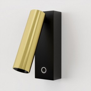 Бра Maytoni Twist C078WL-L3BBS3K в Игре - igra.ok-mebel.com | фото 2