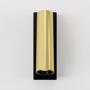 Бра Maytoni Twist C078WL-L3BBS3K в Игре - igra.ok-mebel.com | фото 3