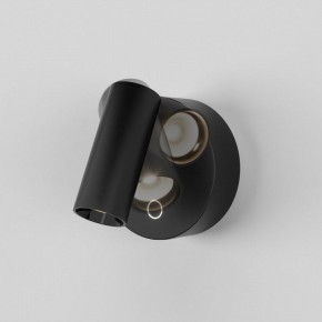 Бра Maytoni Twist C079WL-L3B3K в Игре - igra.ok-mebel.com | фото 2
