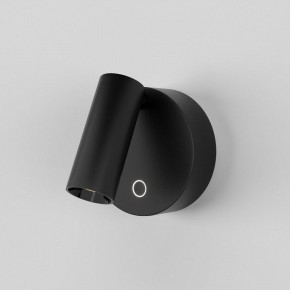 Бра Maytoni Twist C079WL-L3B3K в Игре - igra.ok-mebel.com | фото 3