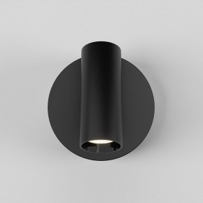 Бра Maytoni Twist C079WL-L3B3K в Игре - igra.ok-mebel.com | фото 4