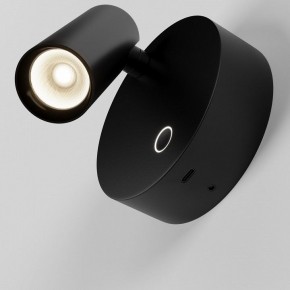 Бра Maytoni Twist C079WL-L3B3K в Игре - igra.ok-mebel.com | фото 5