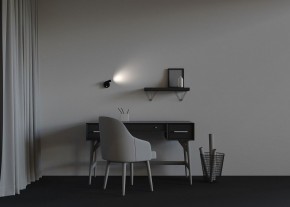 Бра Maytoni Twist C079WL-L3B3K в Игре - igra.ok-mebel.com | фото 6