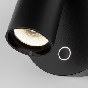 Бра Maytoni Twist C079WL-L3B3K в Игре - igra.ok-mebel.com | фото 8