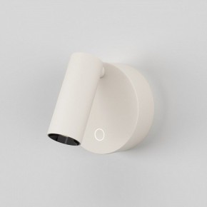 Бра Maytoni Twist C079WL-L3W3K в Игре - igra.ok-mebel.com | фото 2