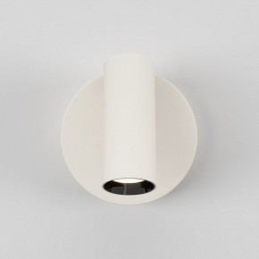 Бра Maytoni Twist C079WL-L3W3K в Игре - igra.ok-mebel.com | фото 4