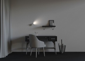 Бра Maytoni Twist C079WL-L3W3K в Игре - igra.ok-mebel.com | фото 7