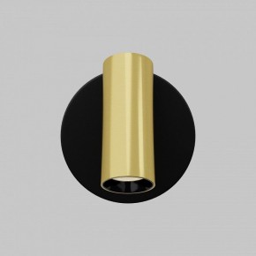 Бра Maytoni Twist C081WL-L3BBS3K в Игре - igra.ok-mebel.com | фото 4