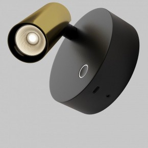 Бра Maytoni Twist C081WL-L3BBS3K в Игре - igra.ok-mebel.com | фото 5