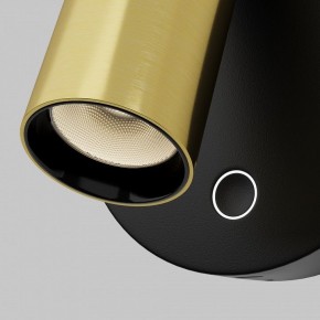 Бра Maytoni Twist C081WL-L3BBS3K в Игре - igra.ok-mebel.com | фото 9