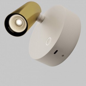 Бра Maytoni Twist C081WL-L3WBS3K в Игре - igra.ok-mebel.com | фото 5