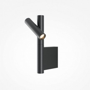 Бра Maytoni Utility MOD433WL-L3B3K в Игре - igra.ok-mebel.com | фото 2
